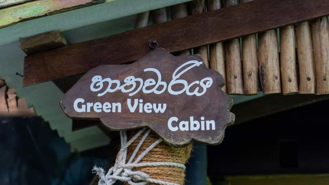 Hathawariya Green View Cabin Talpe Exterior foto